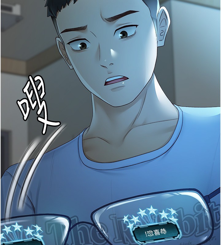 131P - 顶加套房的春天