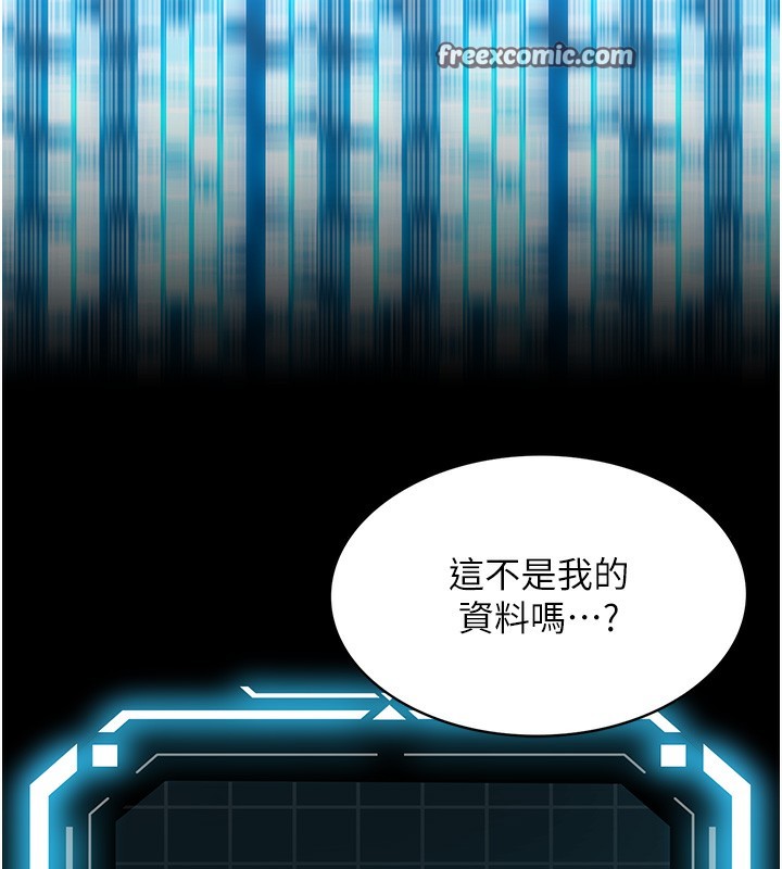 135P - 顶加套房的春天