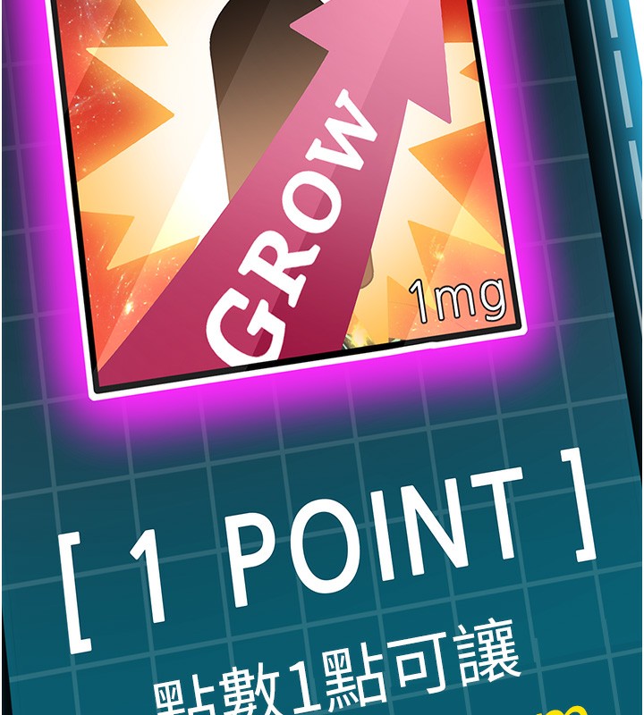 144P - 顶加套房的春天