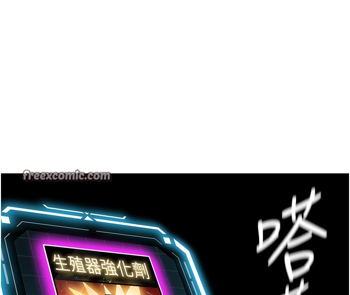 150P - 顶加套房的春天