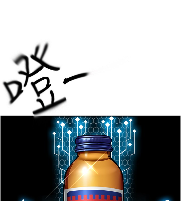 154P - 顶加套房的春天