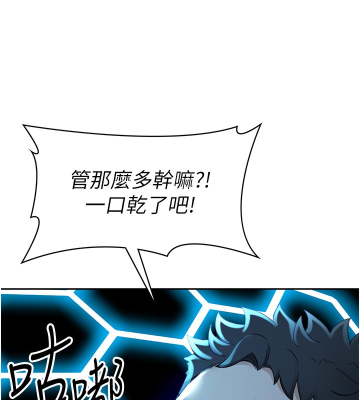 159P - 顶加套房的春天