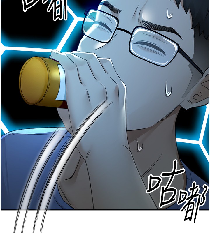 160P - 顶加套房的春天
