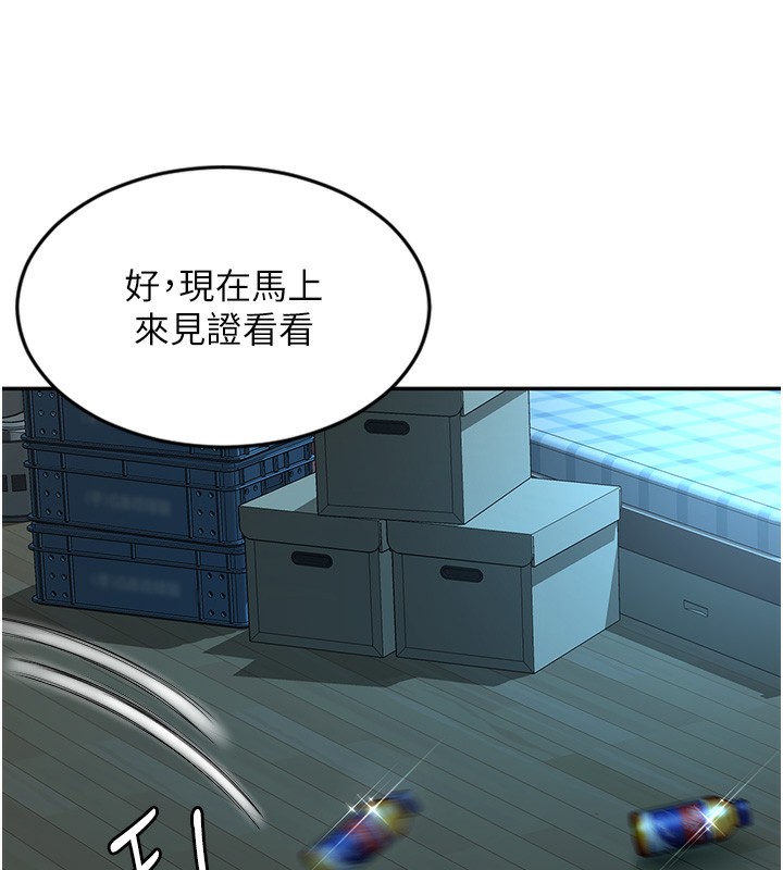 162P - 顶加套房的春天
