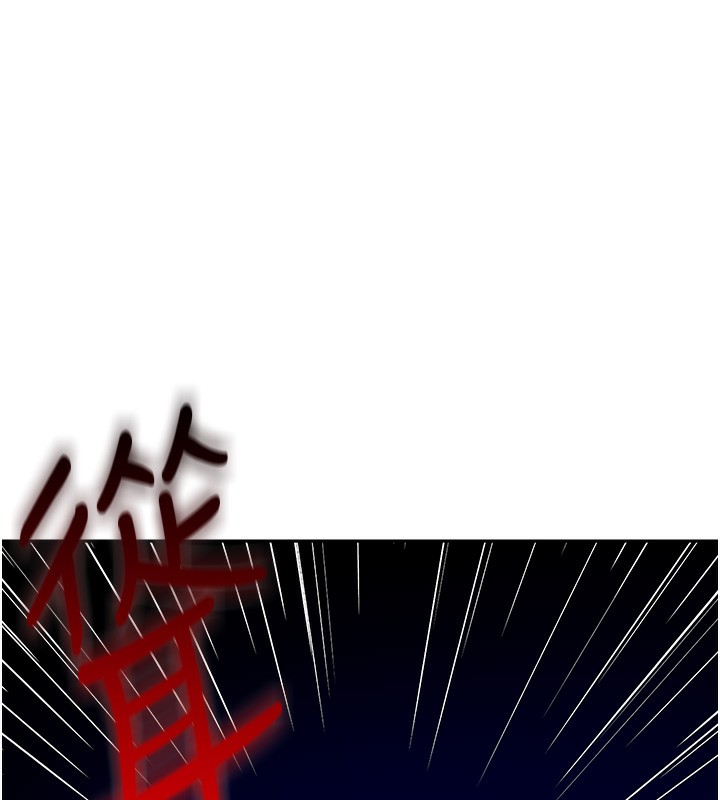 172P - 顶加套房的春天