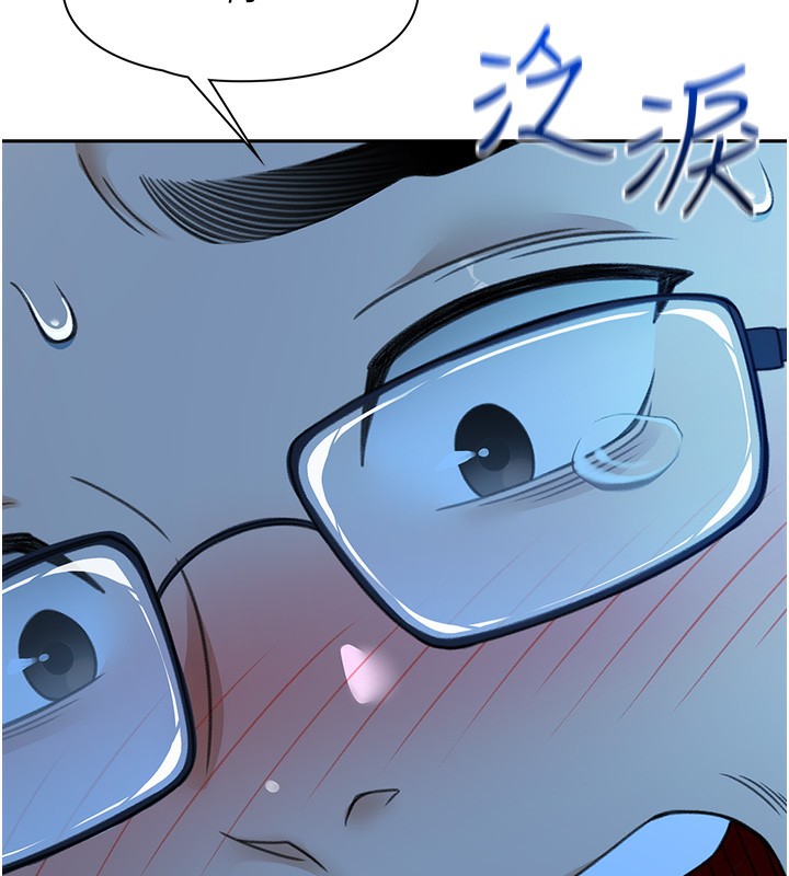 179P - 顶加套房的春天