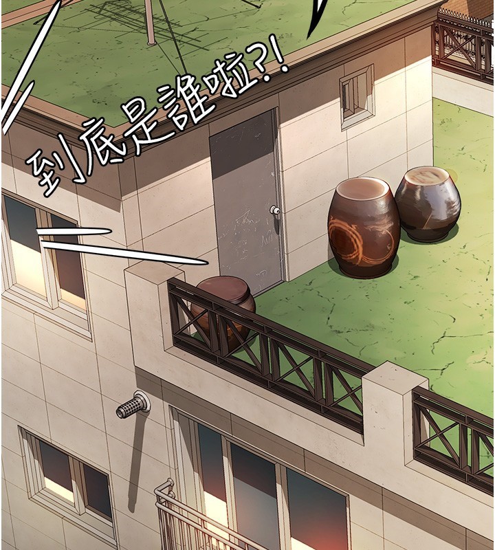183P - 顶加套房的春天
