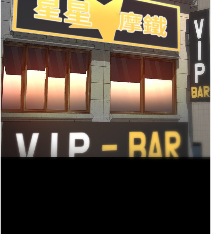 18P - 顶加套房的春天