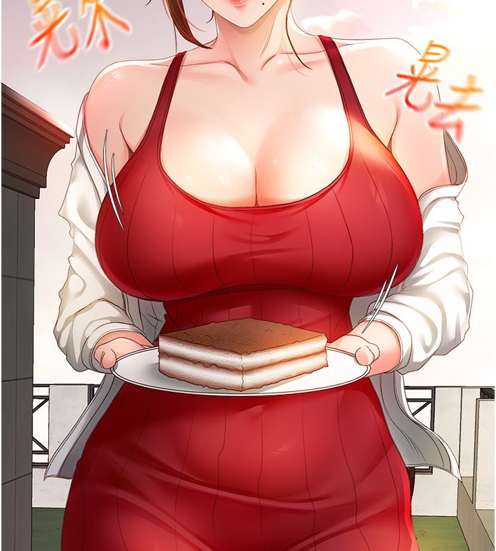206P - 顶加套房的春天