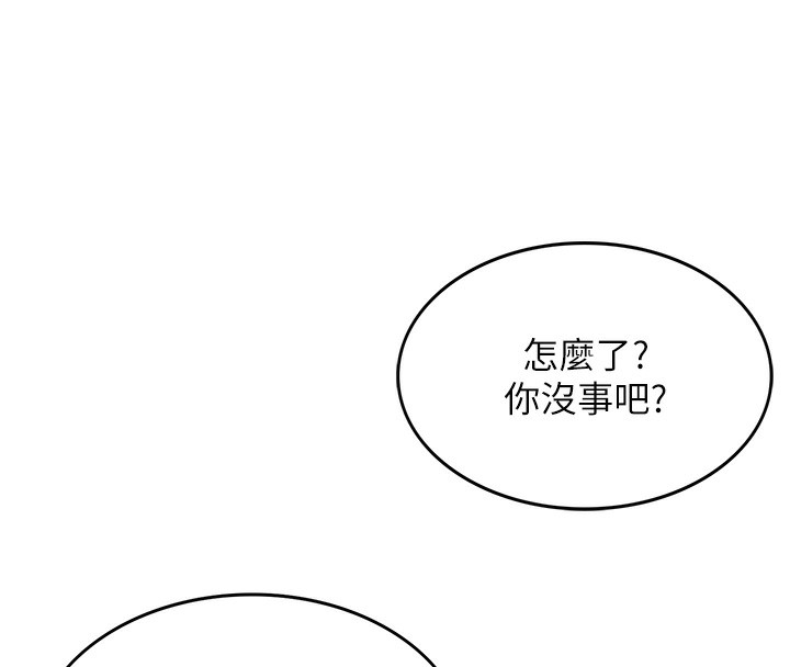 217P - 顶加套房的春天