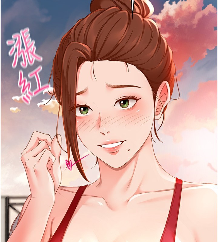220P - 顶加套房的春天