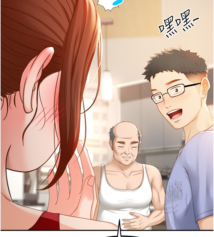 251P - 顶加套房的春天