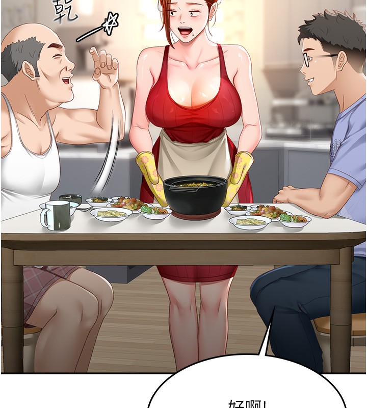 254P - 顶加套房的春天