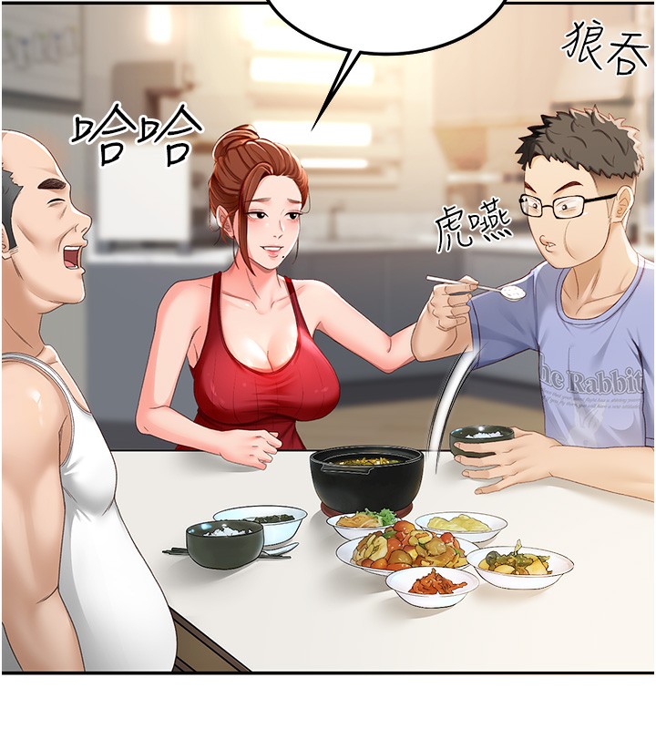 256P - 顶加套房的春天