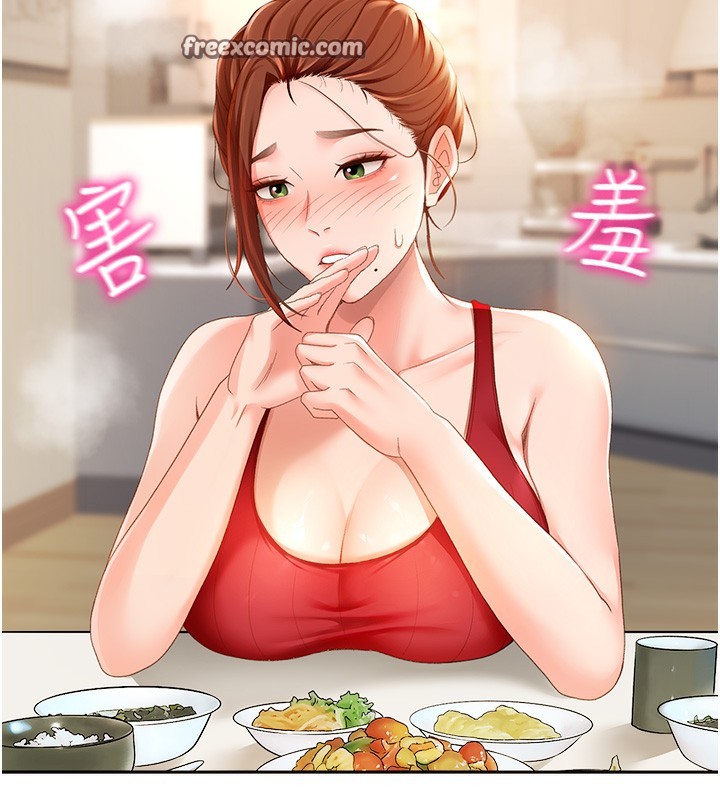 270P - 顶加套房的春天