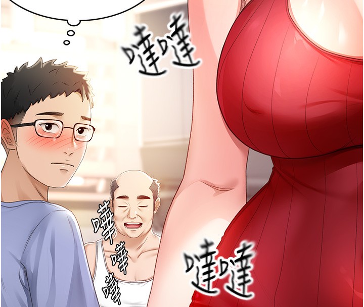 279P - 顶加套房的春天