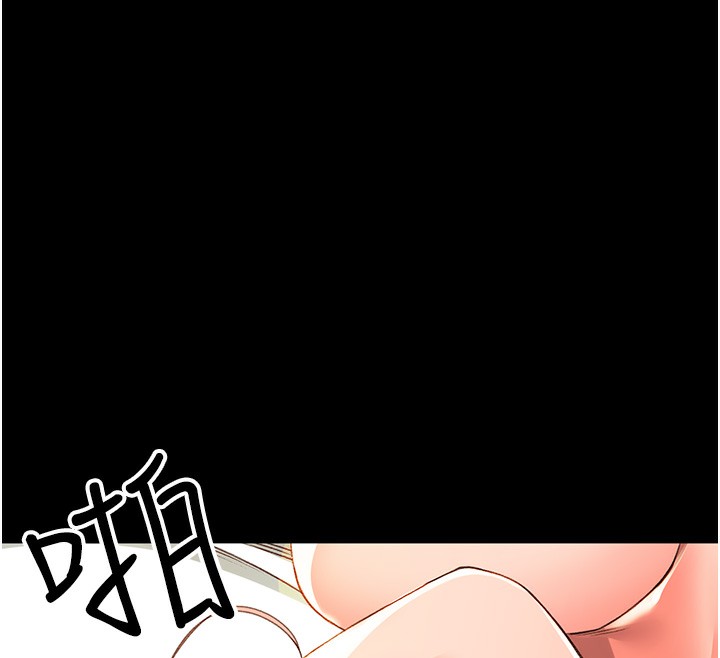 28P - 顶加套房的春天