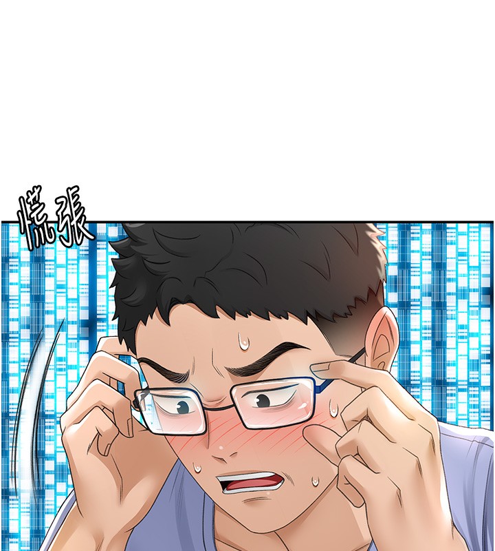 303P - 顶加套房的春天