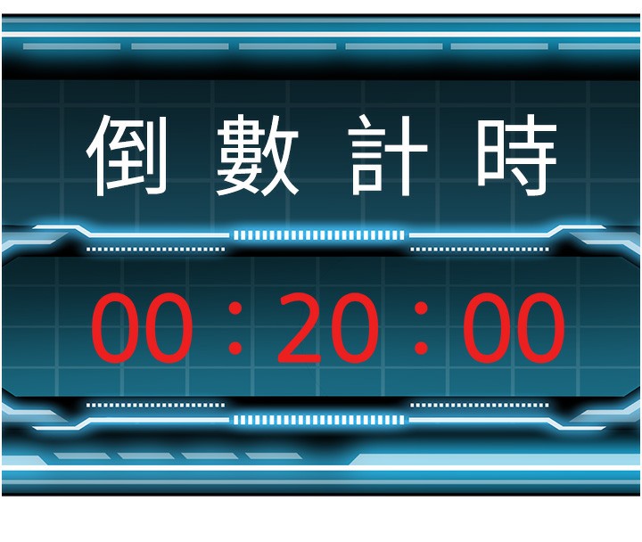 309P - 顶加套房的春天