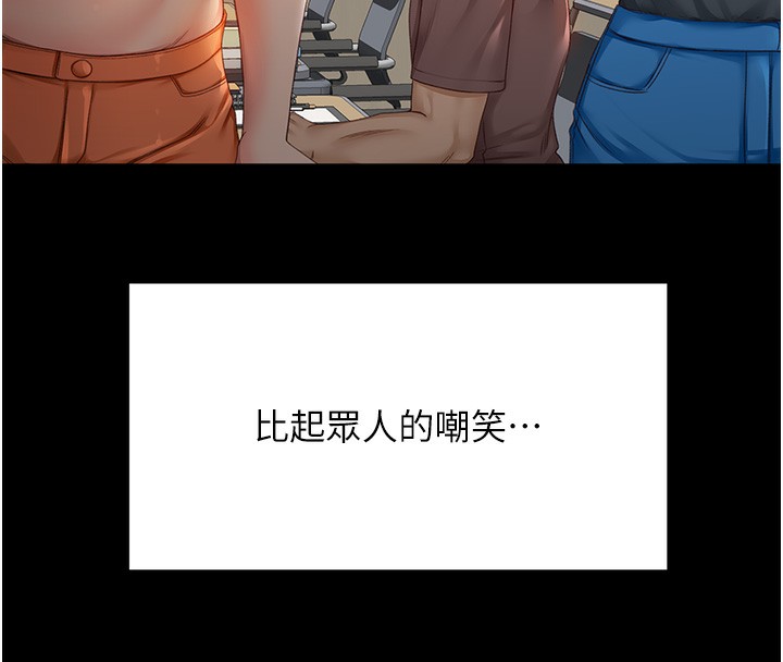 46P - 顶加套房的春天