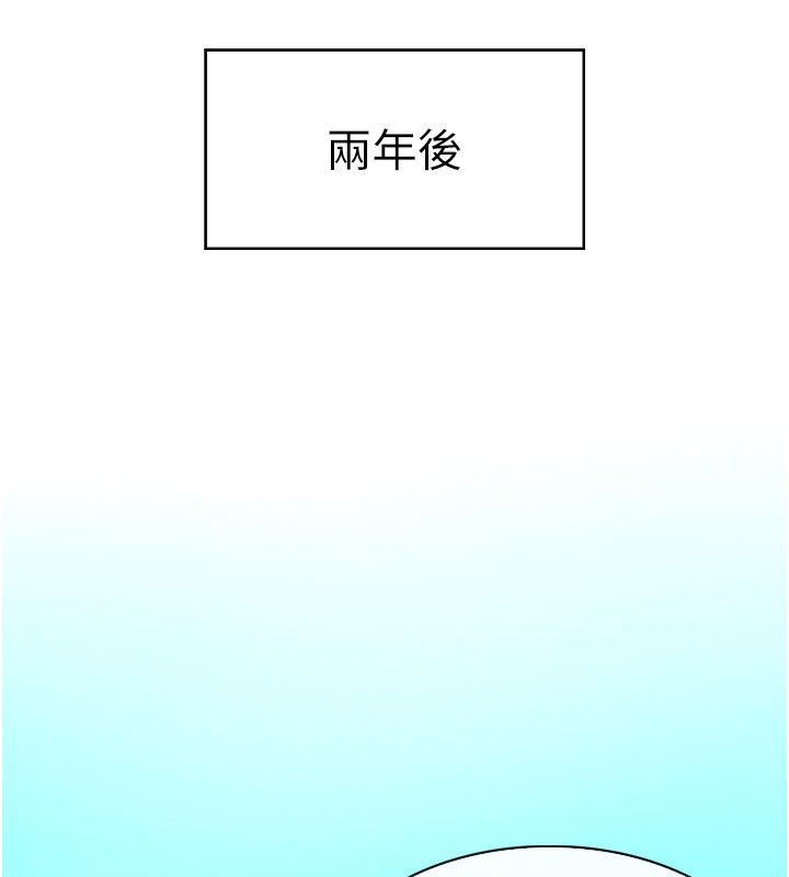 59P - 顶加套房的春天
