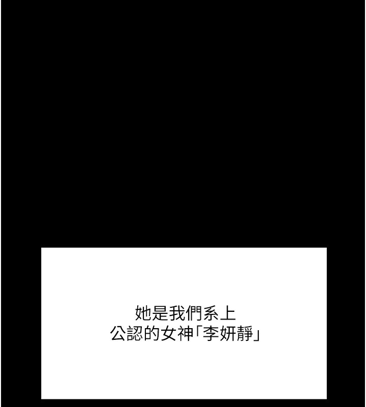 5P - 顶加套房的春天