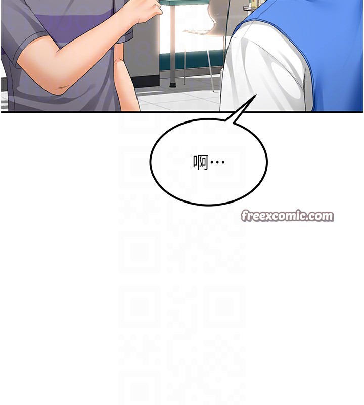 105P - 顶加套房的春天