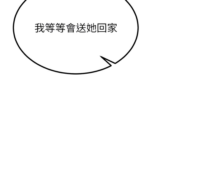 108P - 顶加套房的春天