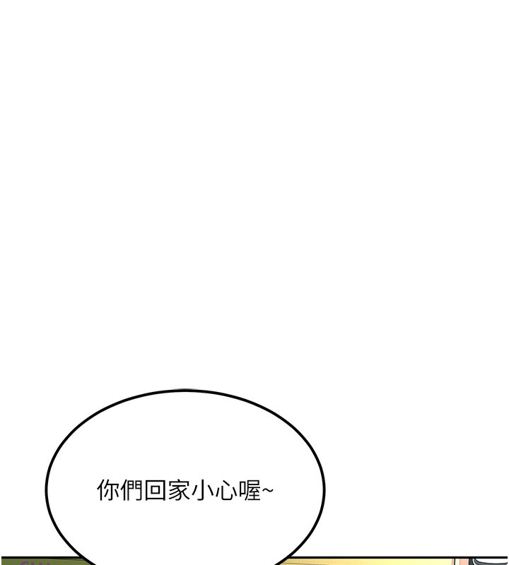 118P - 顶加套房的春天