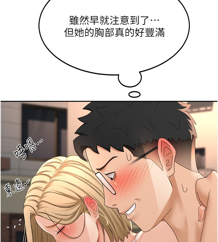 127P - 顶加套房的春天