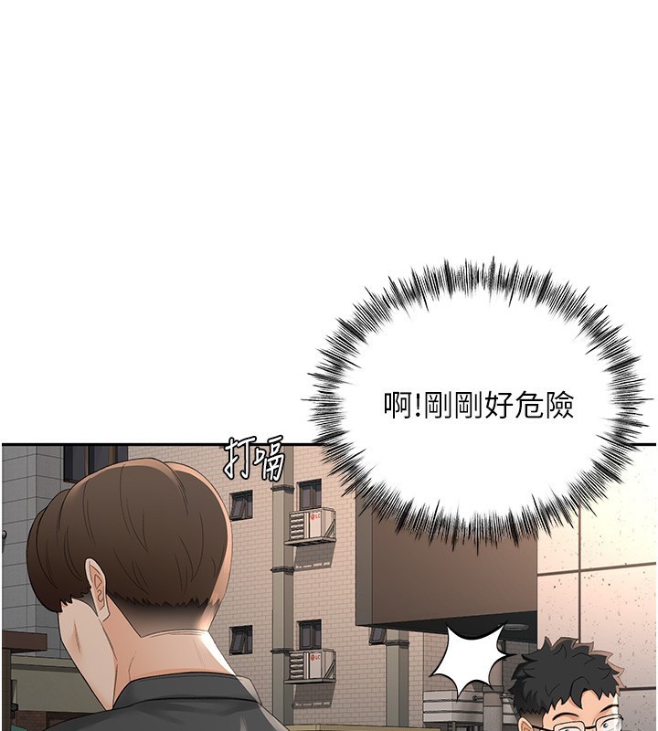 129P - 顶加套房的春天