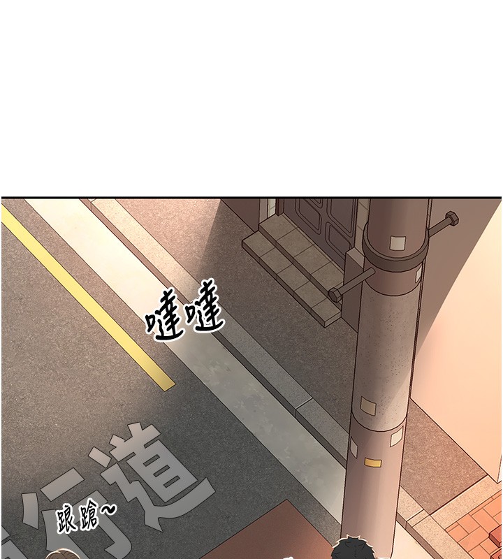 131P - 顶加套房的春天