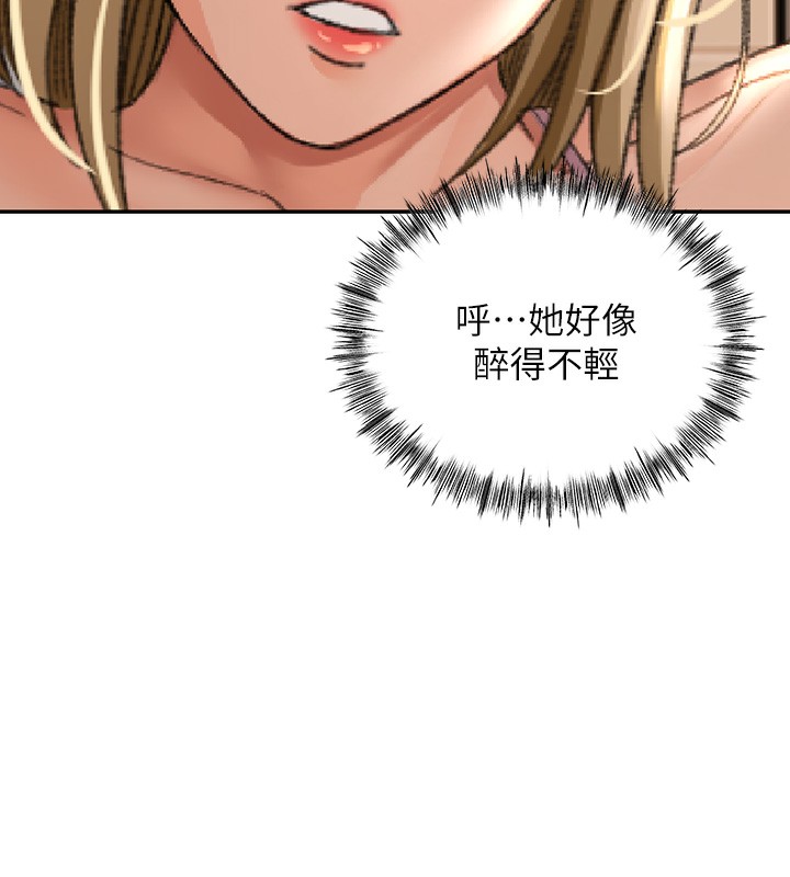 151P - 顶加套房的春天