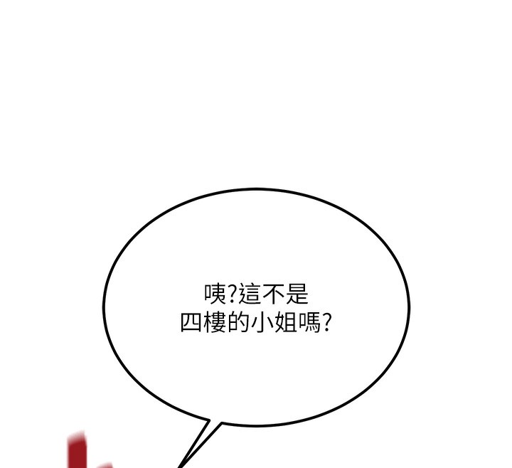 156P - 顶加套房的春天