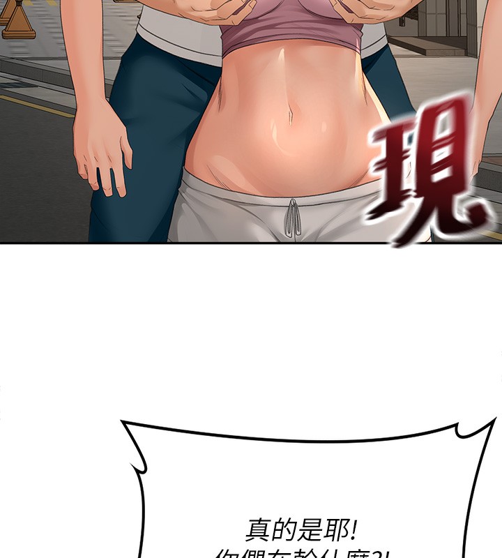 158P - 顶加套房的春天