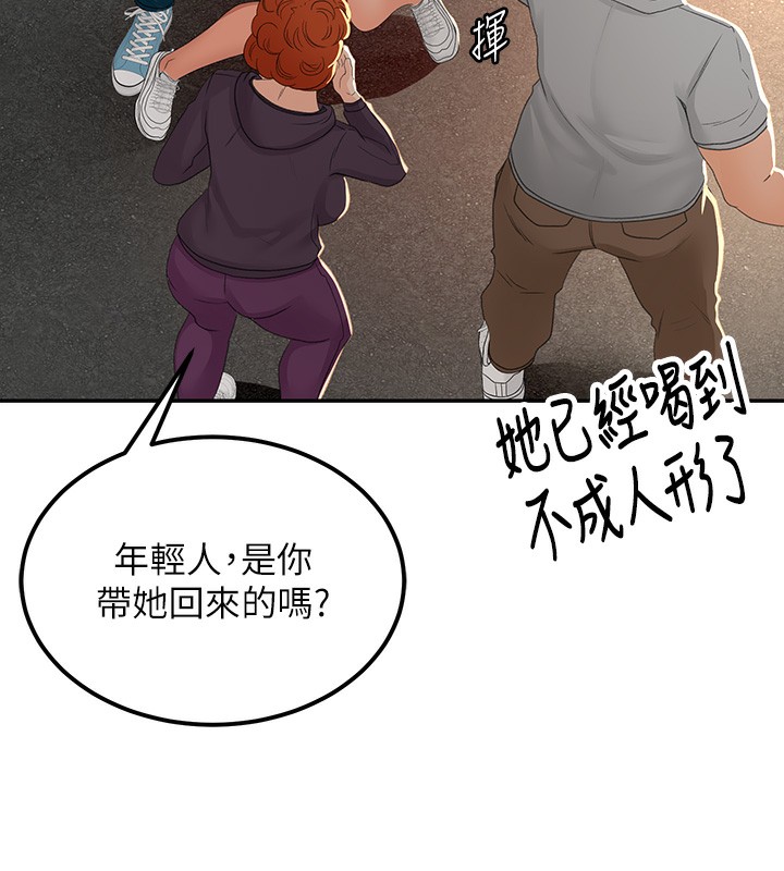 162P - 顶加套房的春天