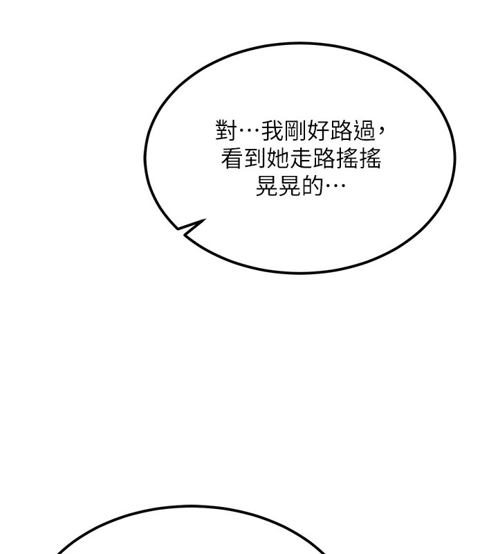 163P - 顶加套房的春天