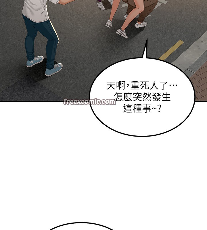 165P - 顶加套房的春天