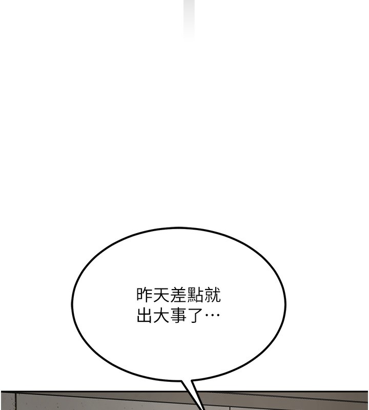 169P - 顶加套房的春天
