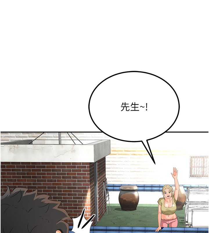 172P - 顶加套房的春天