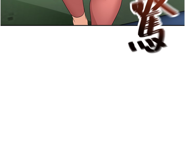 190P - 顶加套房的春天