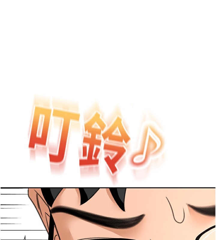 59P - 顶加套房的春天