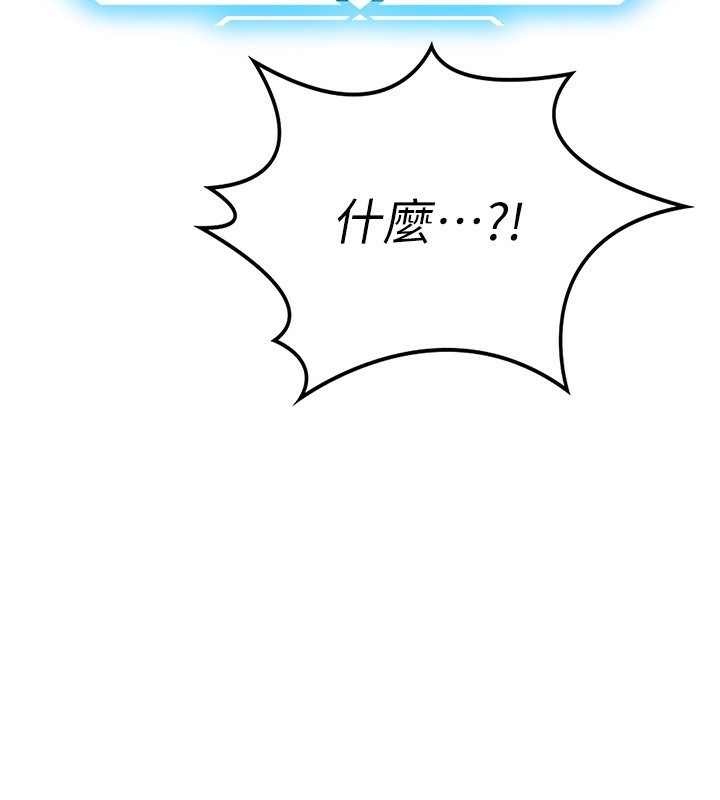 89P - 顶加套房的春天