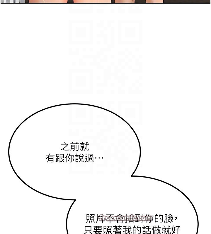 105P - 顶加套房的春天
