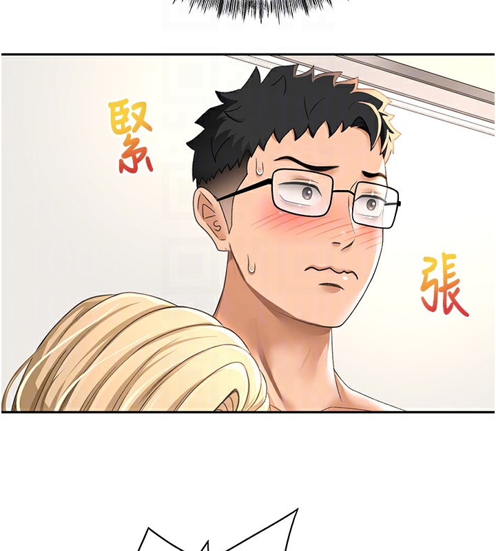 126P - 顶加套房的春天