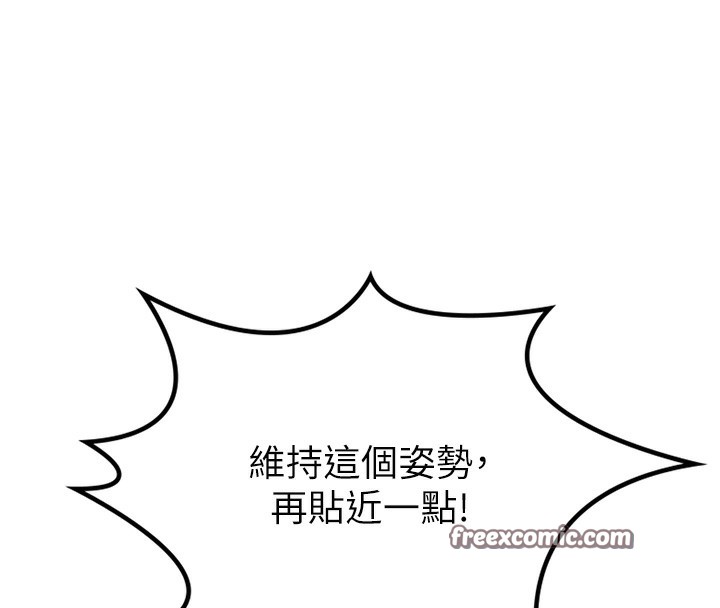 135P - 顶加套房的春天