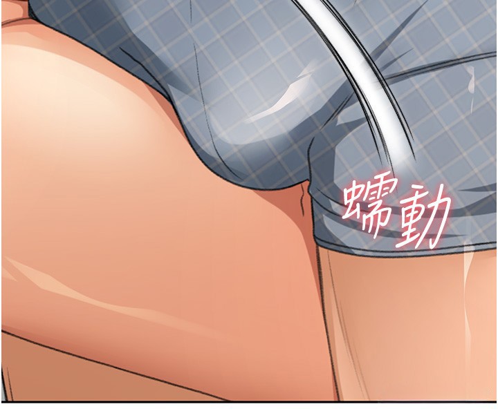 139P - 顶加套房的春天