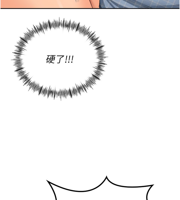 168P - 顶加套房的春天