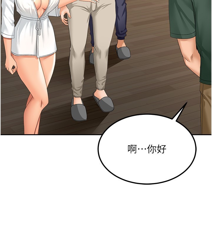 69P - 顶加套房的春天