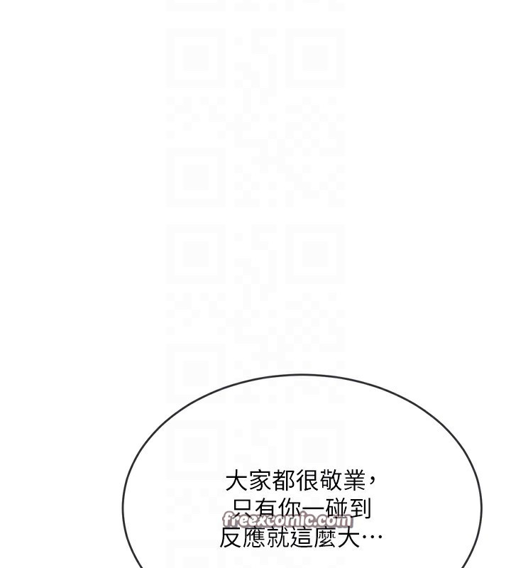 120P - 顶加套房的春天
